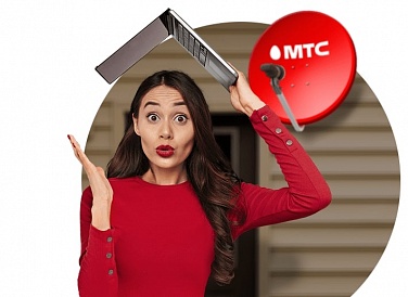 Спутниковое ТВ МТС, Сельцо Спутниковое ТВ МТС, Сельцо